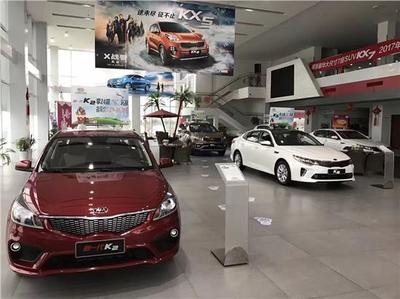 濱海悅亞汽車銷售