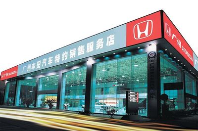 獻(xiàn)禮70年 奮斗新時(shí)代 向用戶(hù)靠攏 乘用車(chē)流通刻下完美漸近線