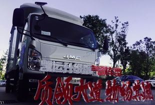 匠心品質(zhì)凱運(yùn)升級(jí)版氣剎車(chē)型青島上市