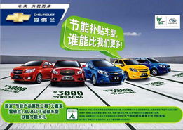 經(jīng)銷商廣州安驊驊通汽車銷售服務