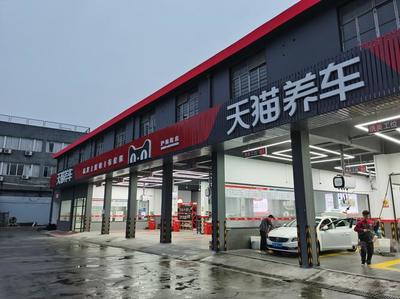 如何代理加盟愛咖汽車？攜手共創(chuàng)汽車新零售輝煌